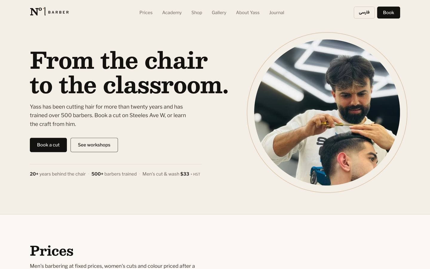 Number 1 Barber home page